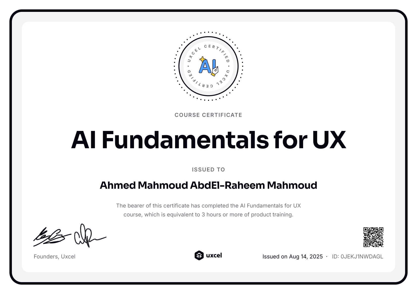 Ahmed Mahmoud AbdEl-Raheem Mahmoud's certificate